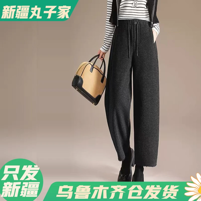 【6708#裤长94cm升级毛呢#加厚休闲裤