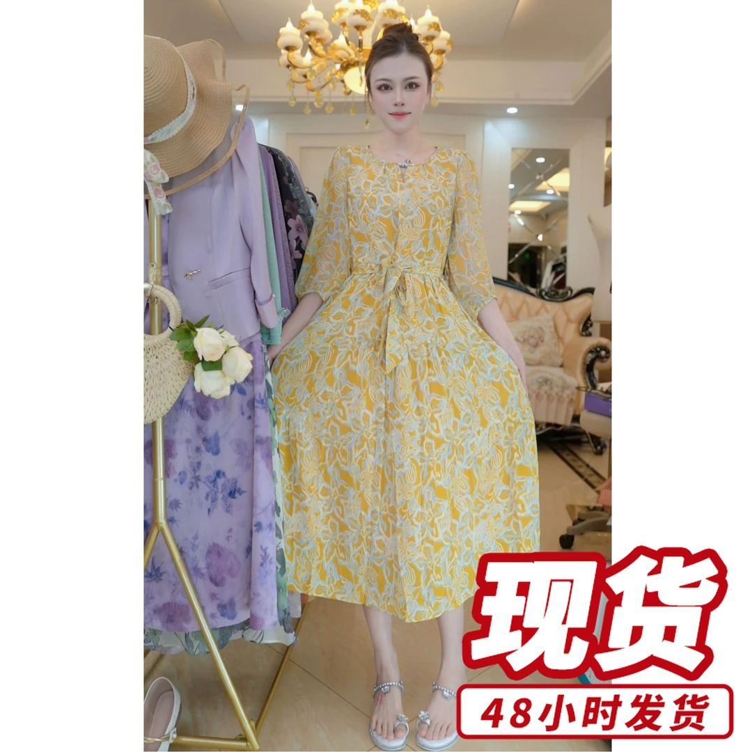 （赠送运费险）减龄连衣裙2025款流行爆款遮肚七分袖裙子女装D3203