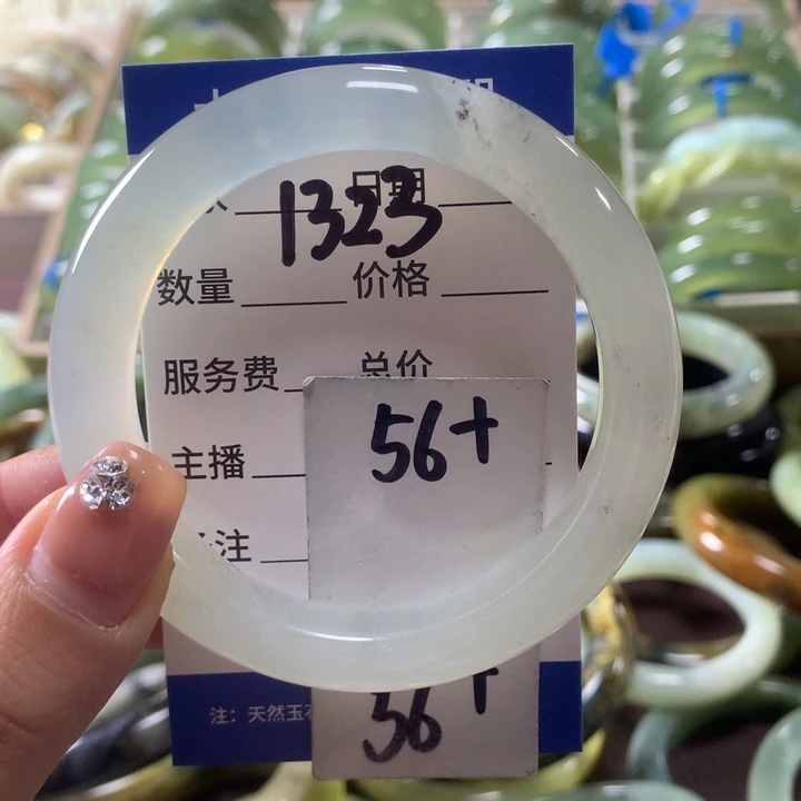 蛇纹石玉未镶嵌手镯1323