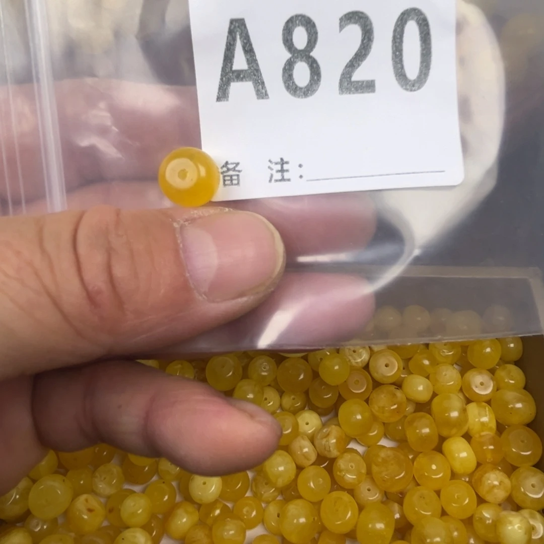 琥珀未镶嵌珠宝奇石微瑕11.3