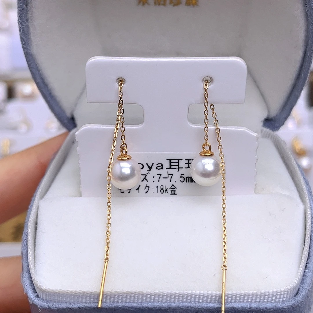 海水珍珠耳饰18K金镶嵌