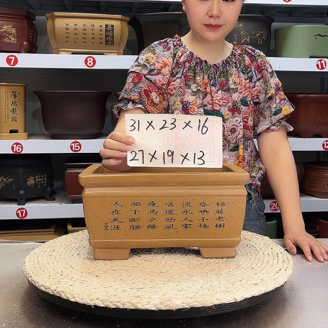 紫砂花盆紫砂花盆