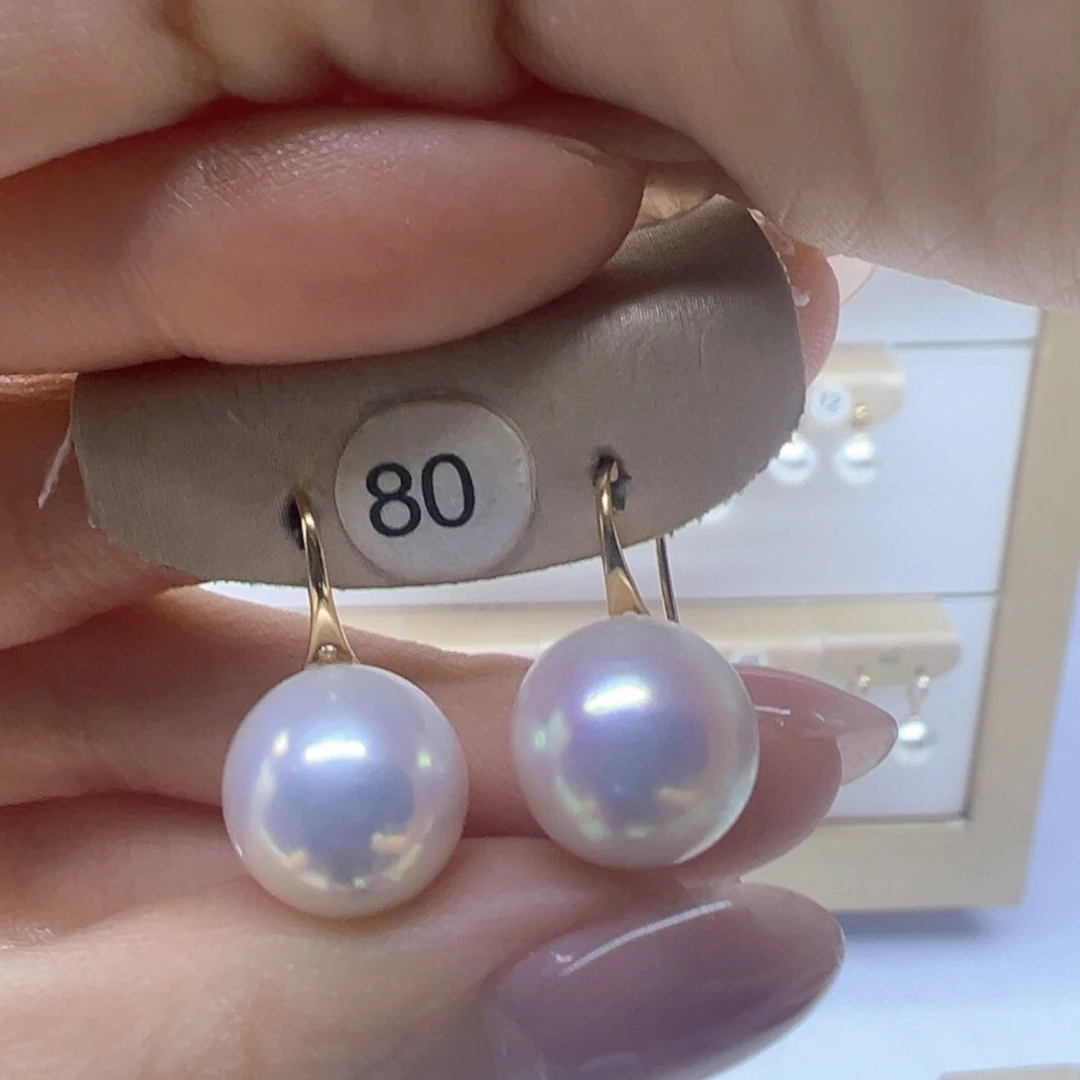 18K金镶嵌淡水珍珠耳饰