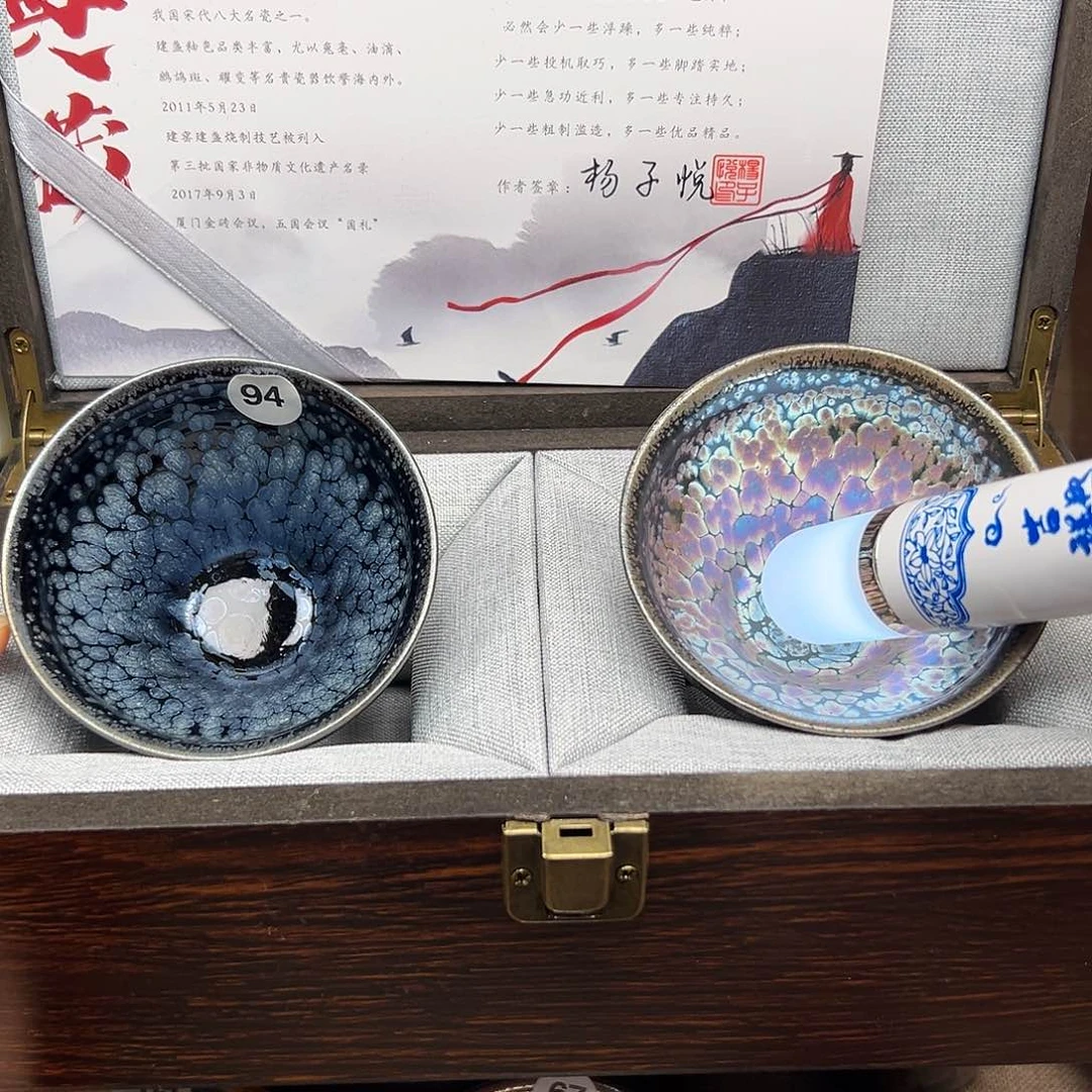 茶盏建盏主人杯百花