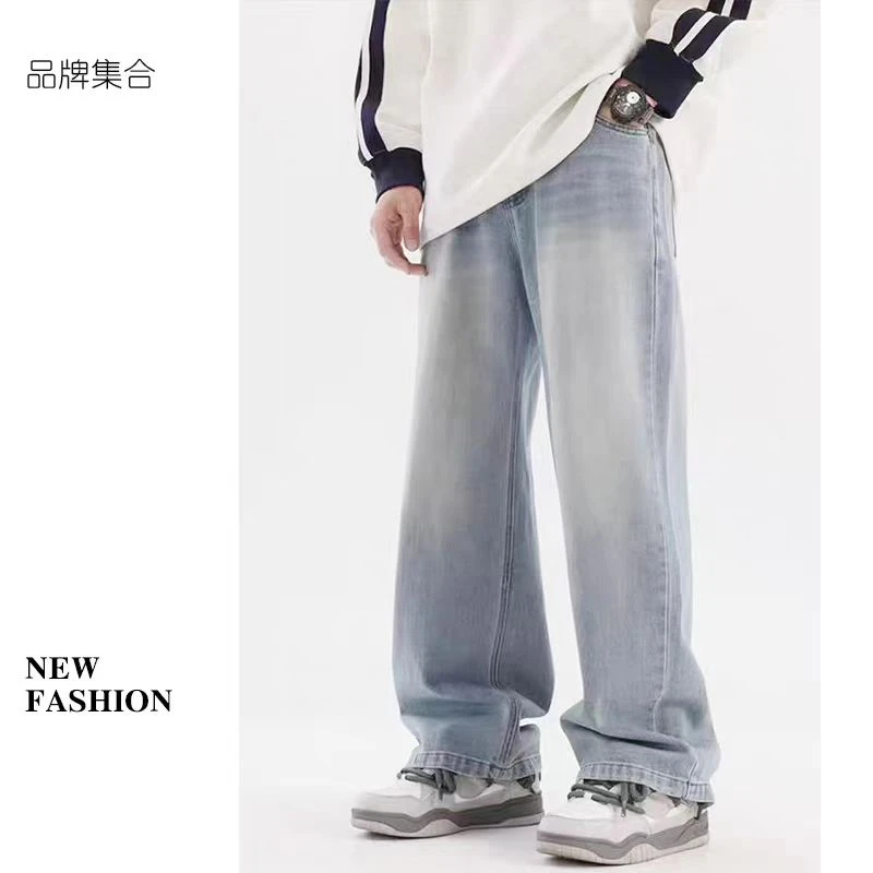 【405】夏款潮流水洗薄款牛仔裤（直播实物为主）