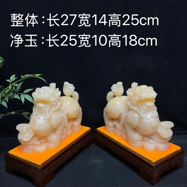《貔貅》家居玄关客厅装饰摆件公司开业新居送礼工艺品