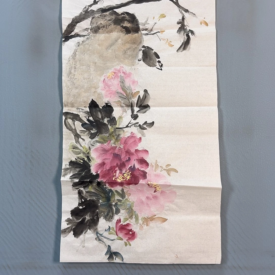 国画125 牡丹一如您初来