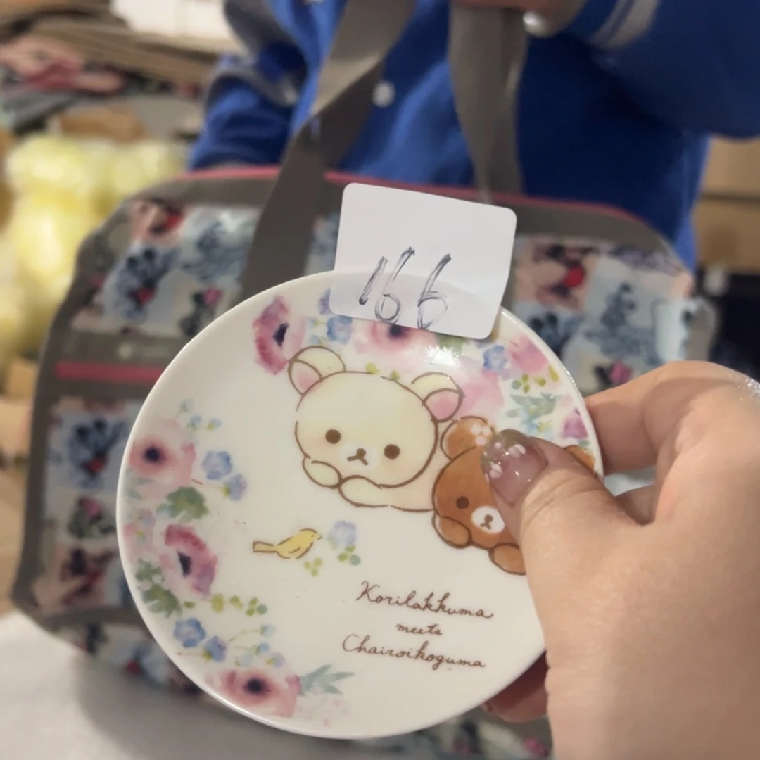 碟这个世界都是微瑕