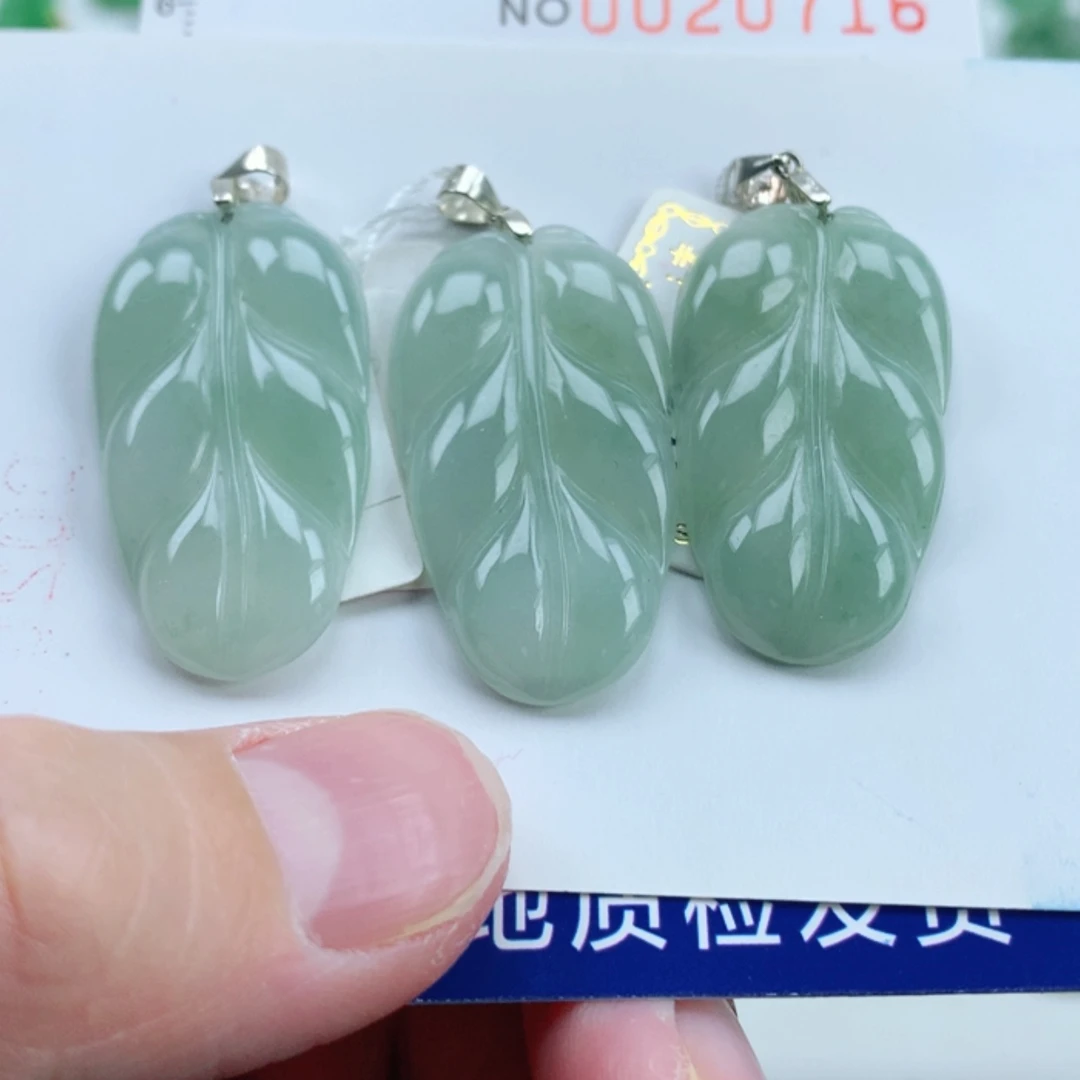 【闪购商品】翡翠挂件未镶嵌多样性发其1