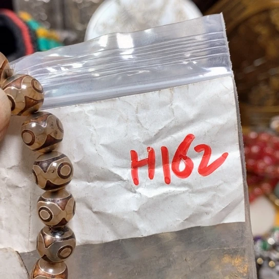 好***活金属66最美专属链接