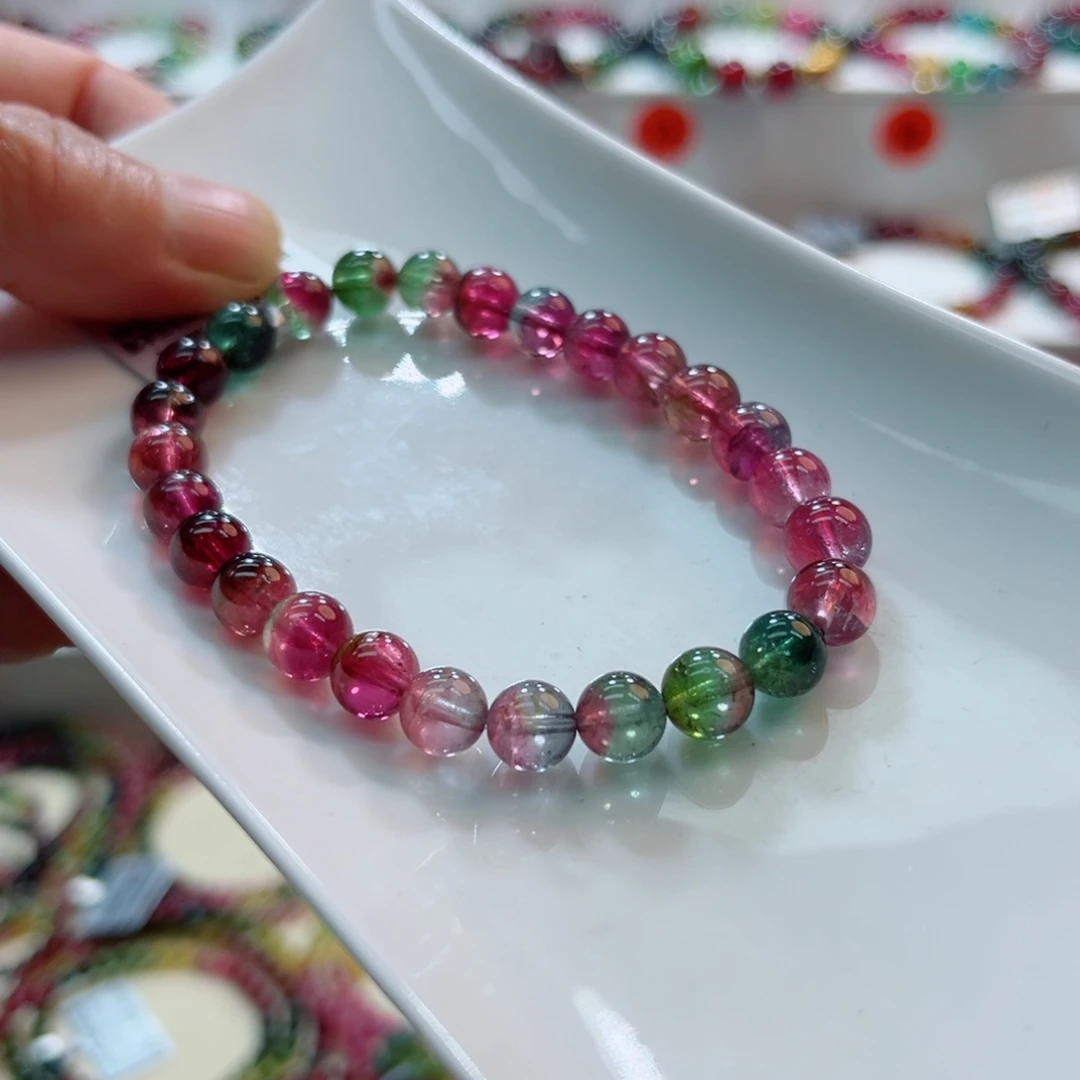 手链未镶嵌碧玺碧玺