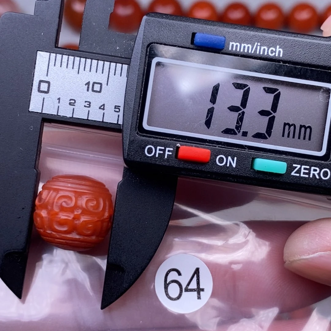 南红玛瑙未镶嵌配饰有瑕疵