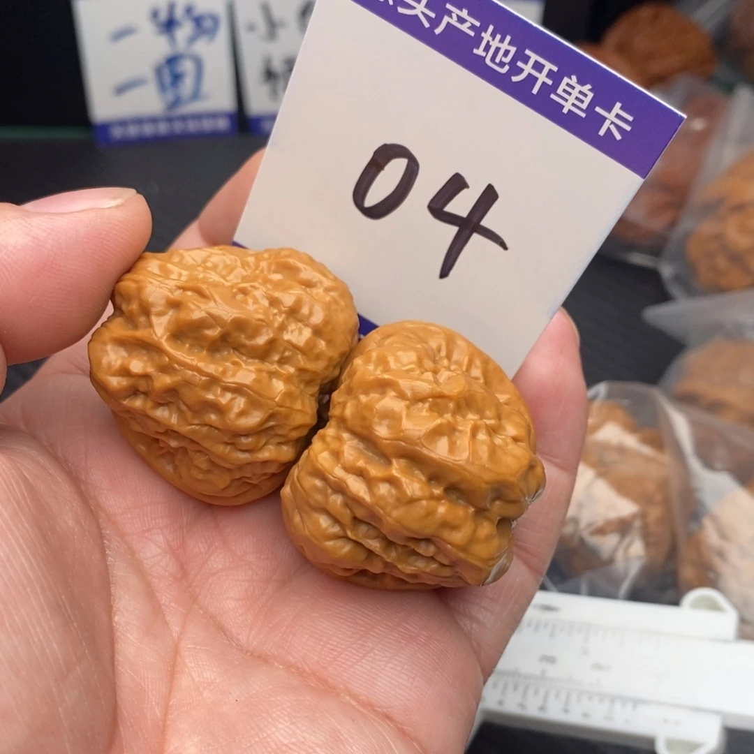 桃核把件蛤蟆36ooooooo
