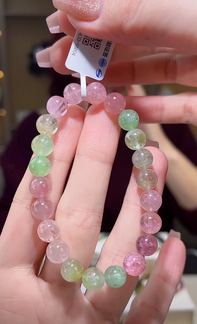 碧玺手串碧玺手串8咪