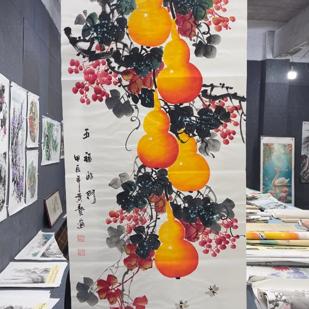 国画我们的目标是成为