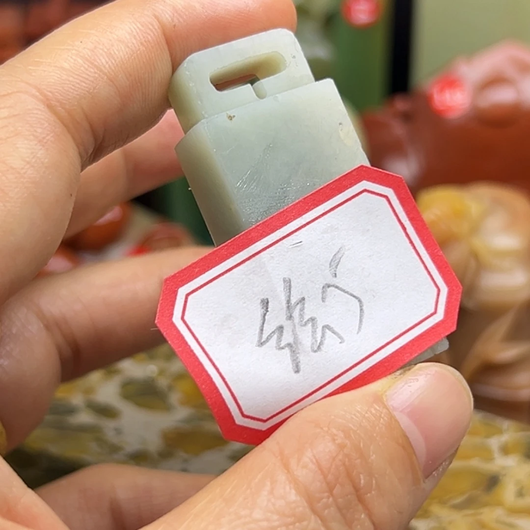 绘***心印石昌化石我不晓得