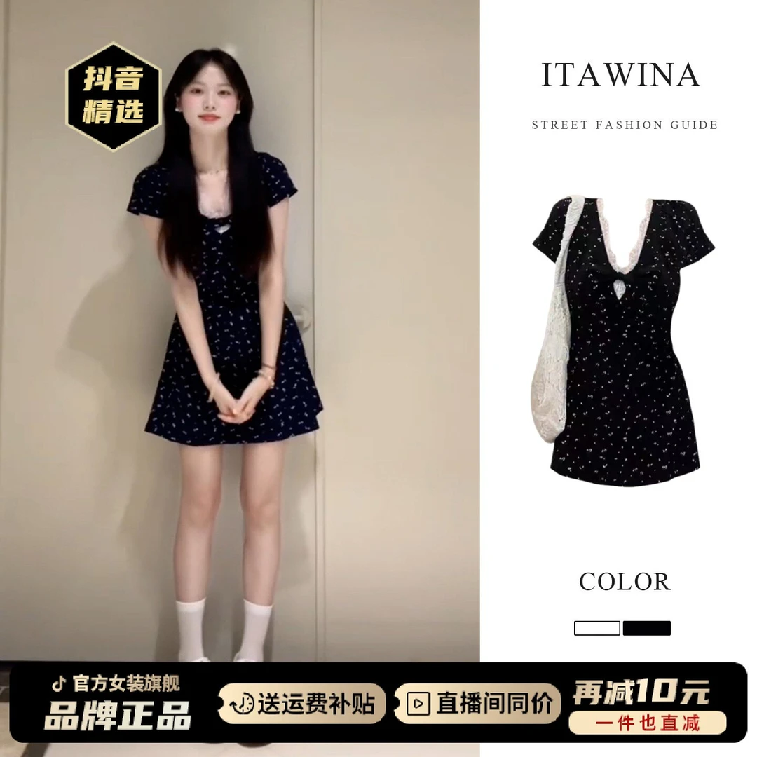 小个子法式蕾丝边碎花短袖连衣裙子女夏季纯欲慵懒风女装收腰短裙