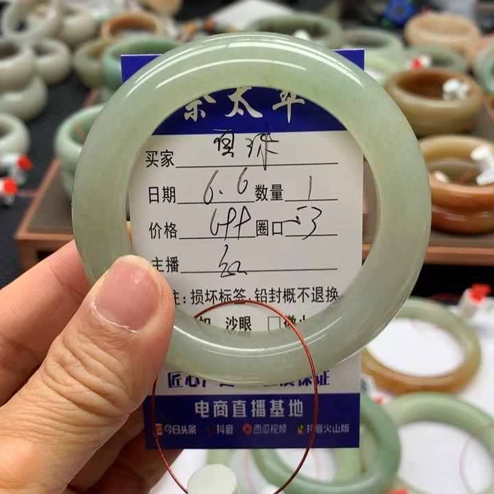 石英质玉手镯未镶嵌夏*@