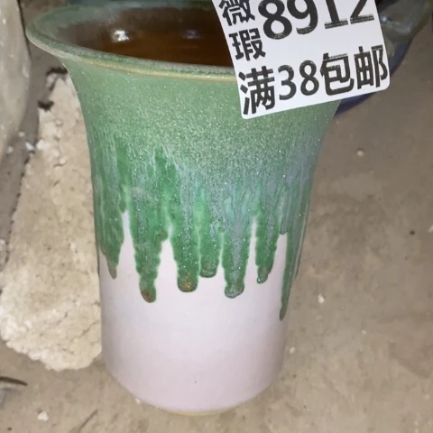 罐8912 微瑕38包邮景德镇陶瓷