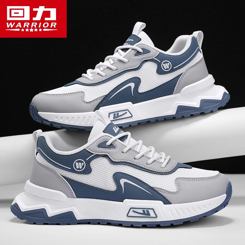 回力男鞋运动鞋2025年春季新款网面透气厚底增高学生休闲跑步鞋男