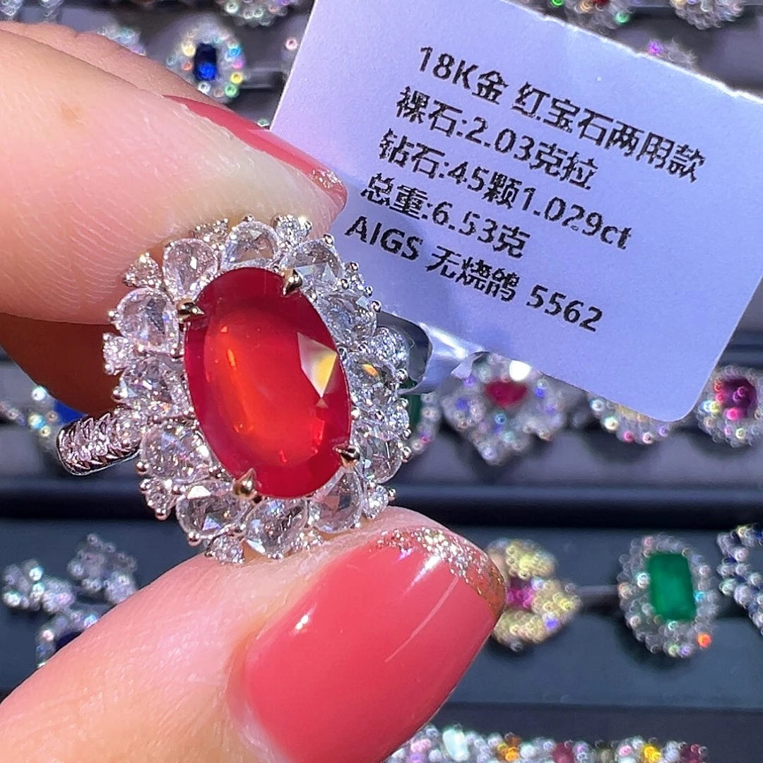 18K金镶嵌红宝石戒指