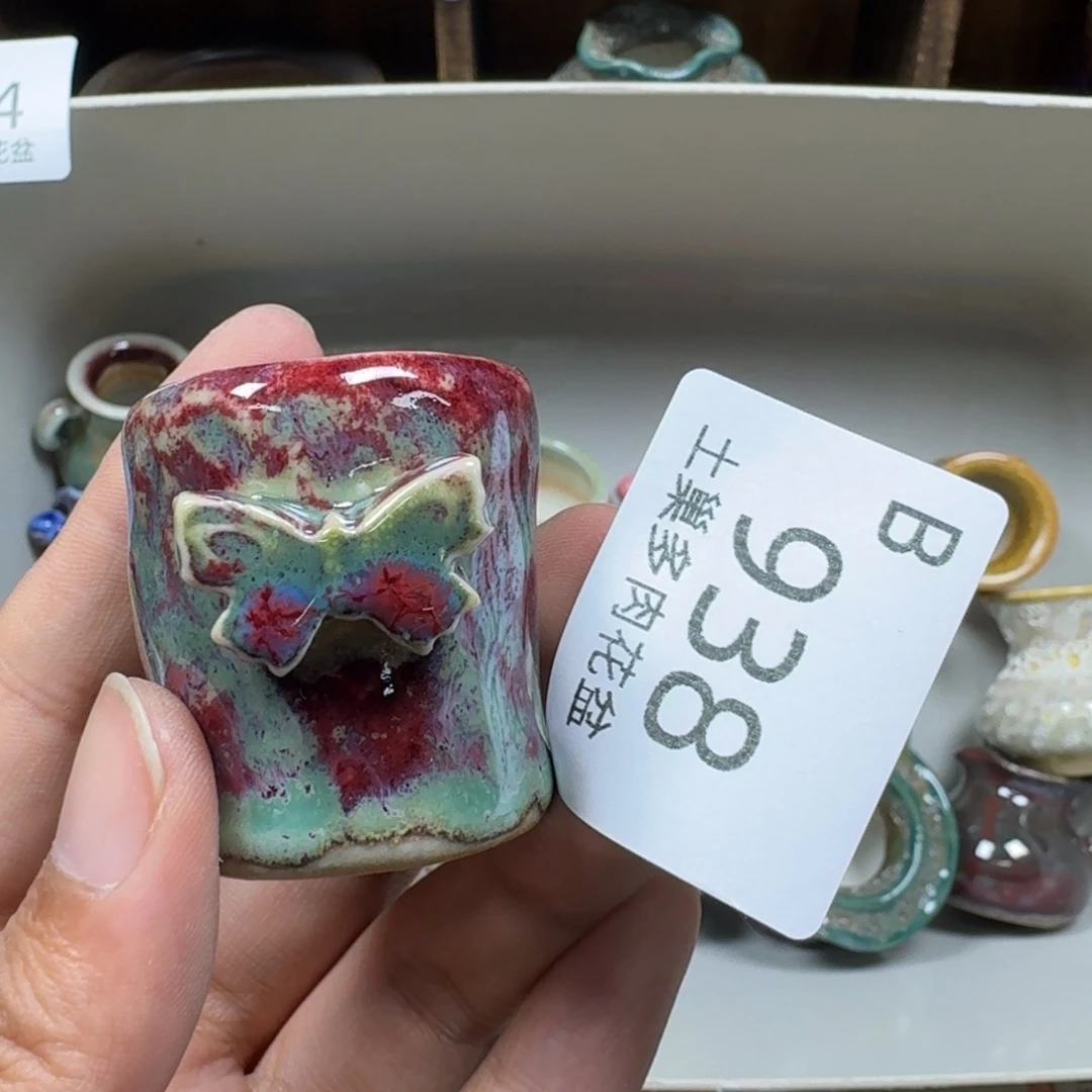 深****陶瓷艺术设计学与制作