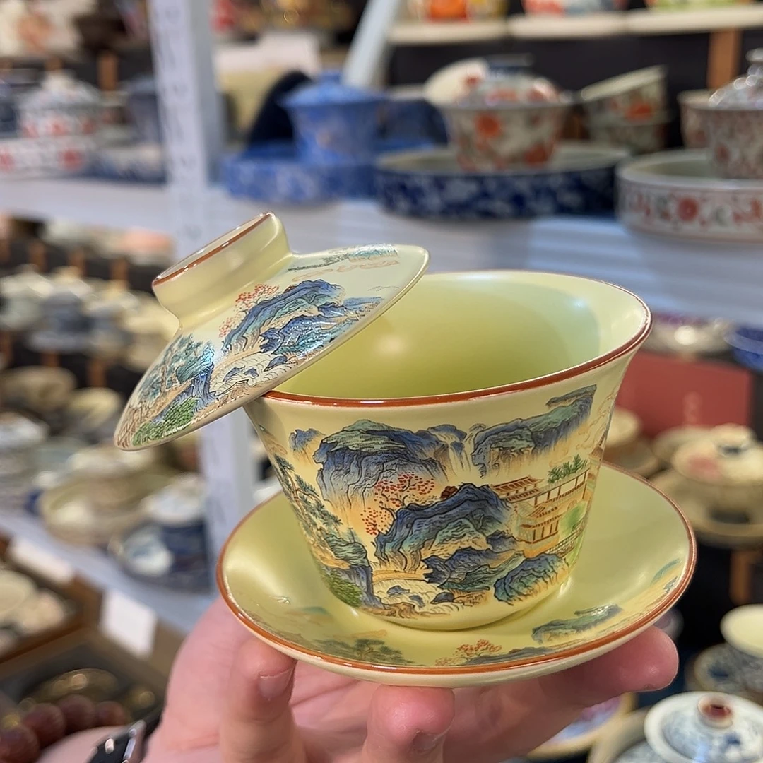 盖碗很漂亮我很喜欢