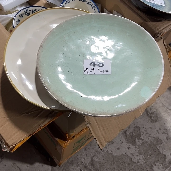 瓷微瑕外贸餐具品48