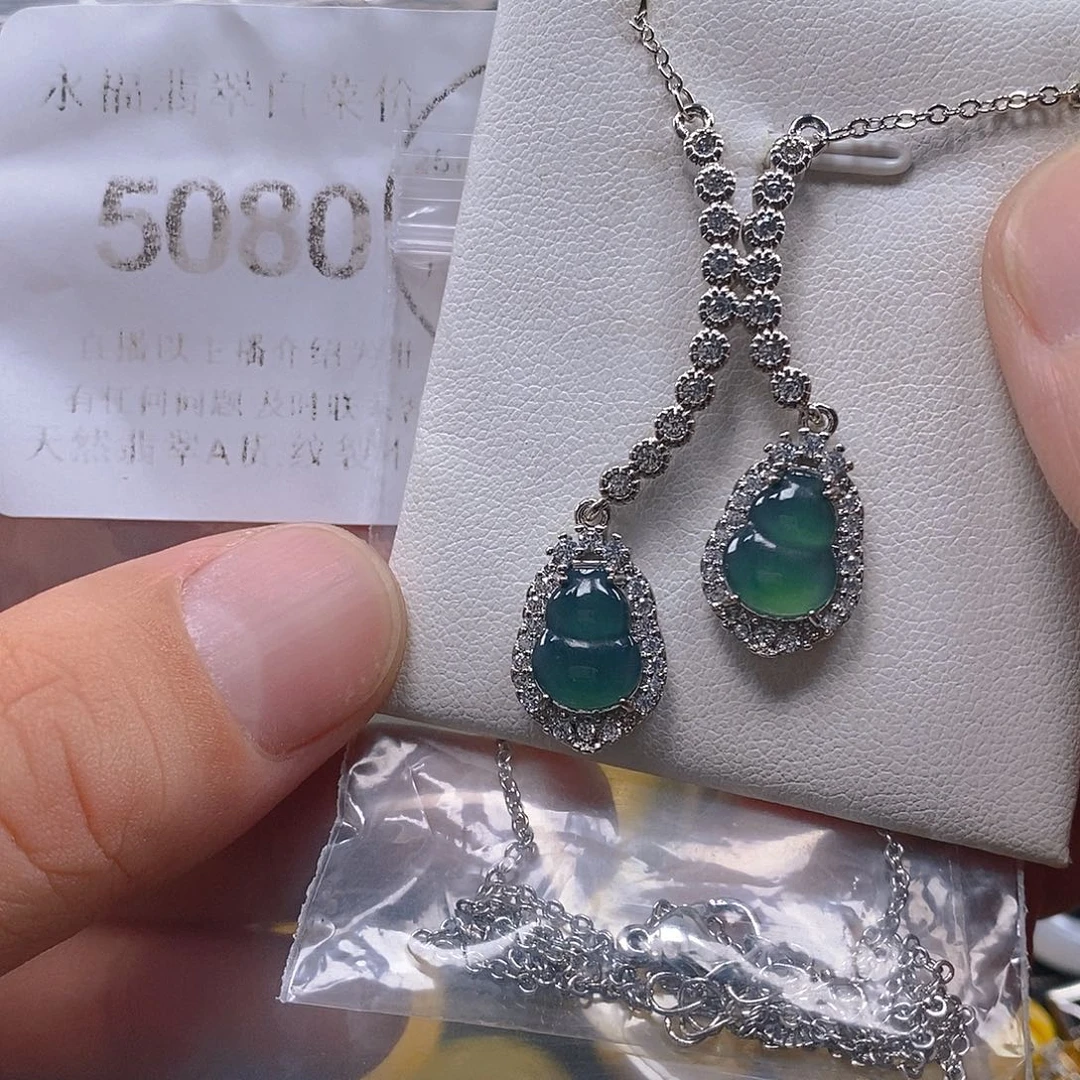 吊坠(不含链)未镶嵌翡翠