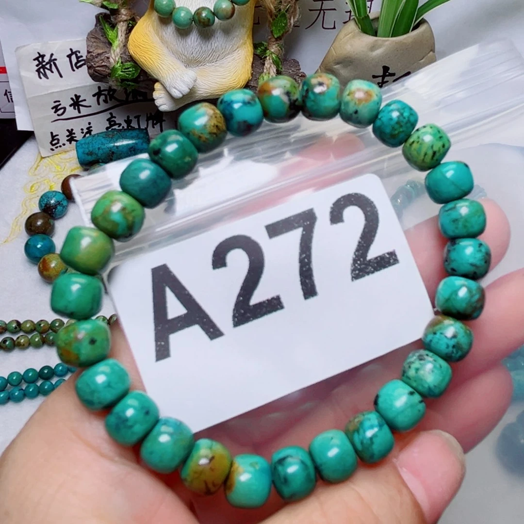 湖北原生态特色散珠配饰