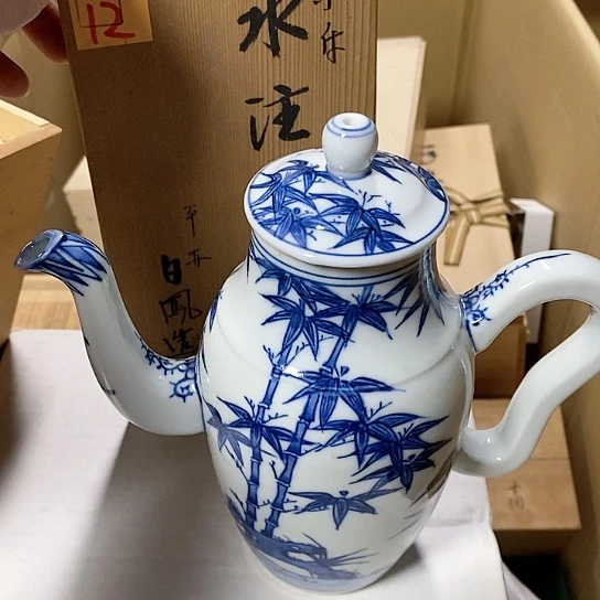 紫砂哈哈哈哈哈哈哈哈