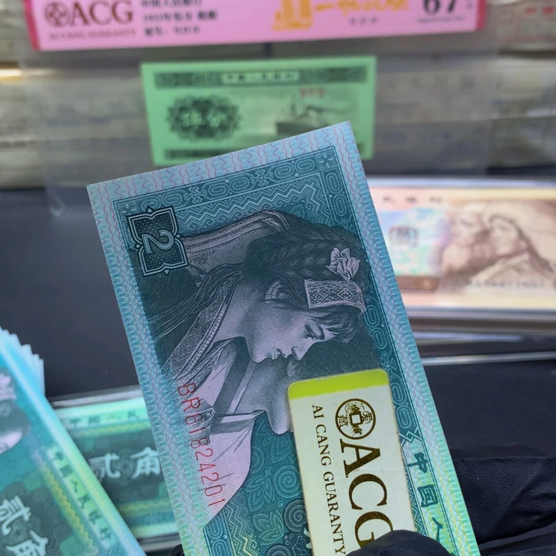 稳*的8002br冠金屋藏娇 01 组一标一标