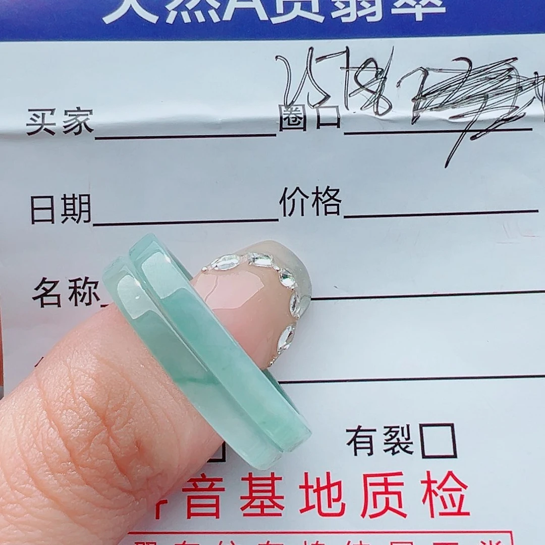 未镶嵌戒指翡翠用****4戒圈