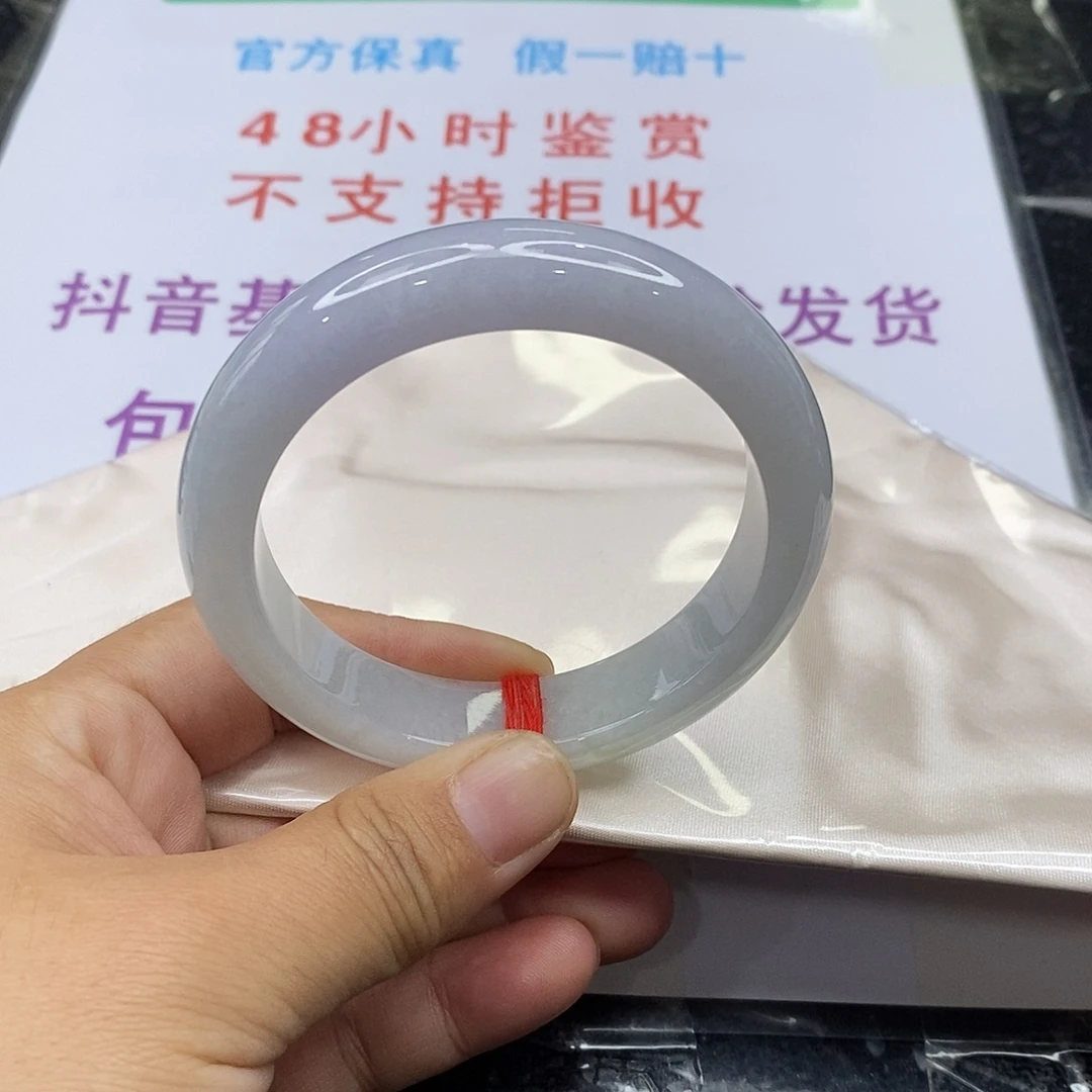 翡翠未镶嵌手镯翡翠