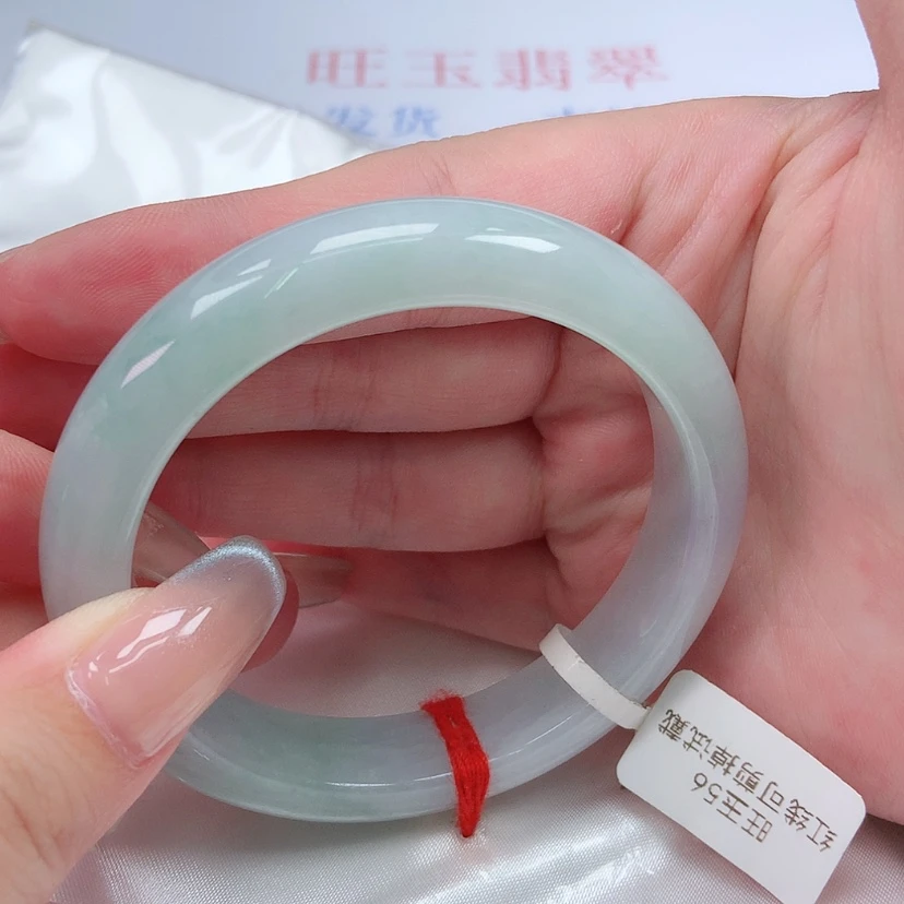 【闪购商品】未镶嵌手镯翡翠珠56 57