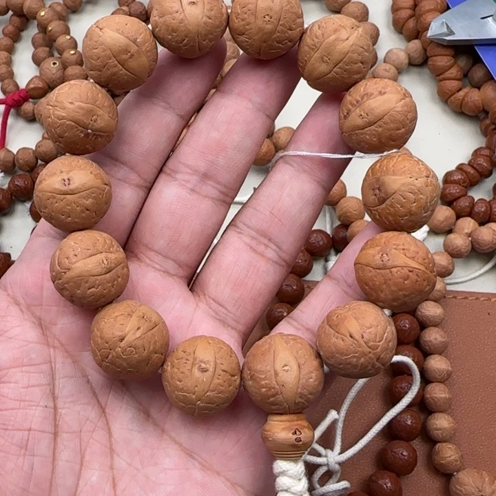 凤眼菩提吊坠尼泊尔18.5