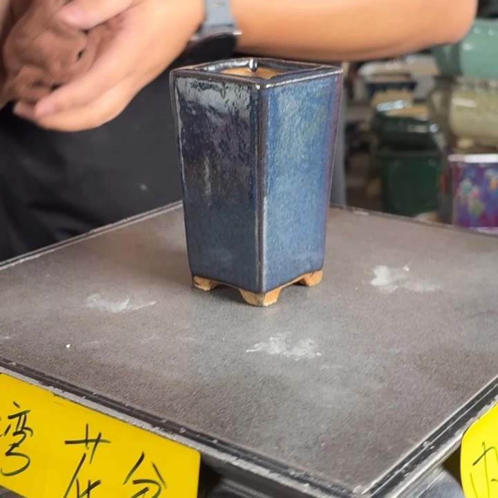 。一风堂石湾花盆 内4*9