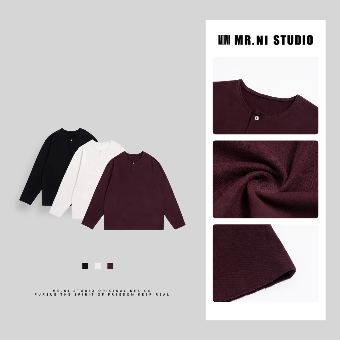 MR.NI/倪先生「随心搭」强推！可持续精致双面磨毛糯米打底长袖T恤