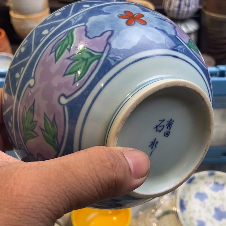 哈哈哈哈哈哈哈哈哈哈哈2