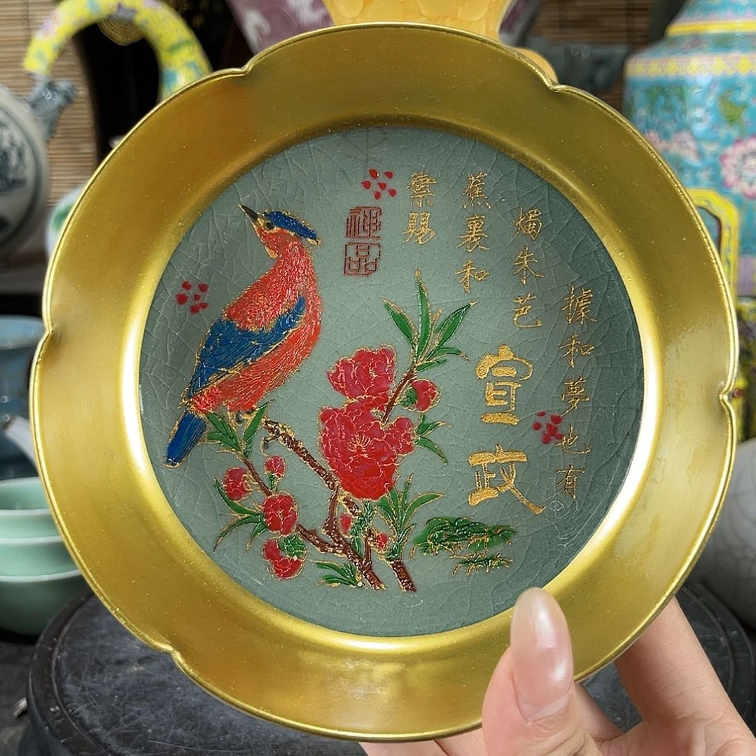 瓷片瓷瓷瓷瓷瓷瓷瓷瓷瓷