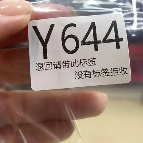 大叶紫檀（黑酸枝木类）644