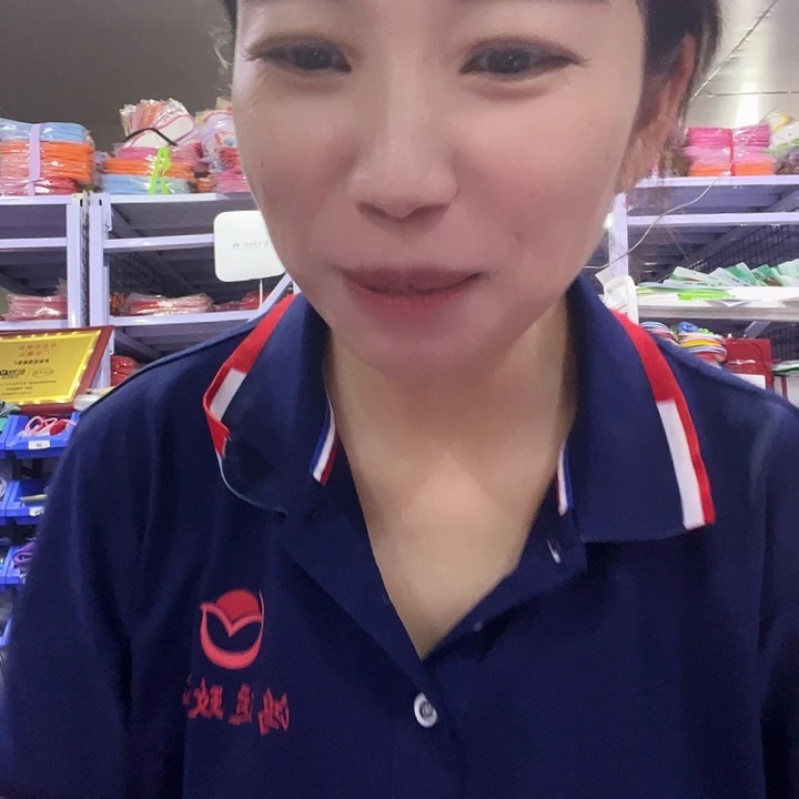 风***潇十字绣鞋垫半成品正品马上发财42码