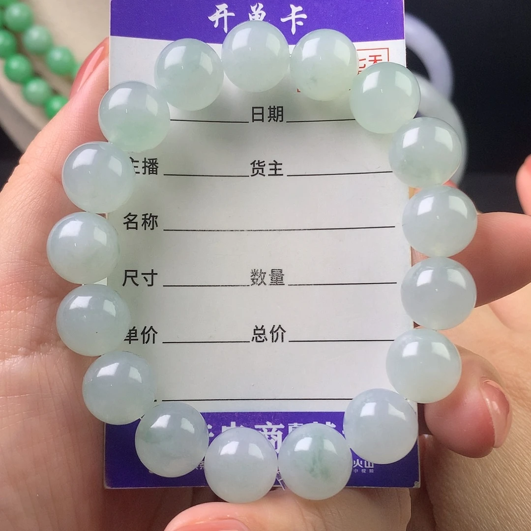 翡翠未镶嵌手链k12.1