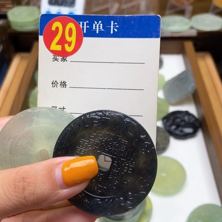 未镶嵌蛇纹石玉挂件侠*