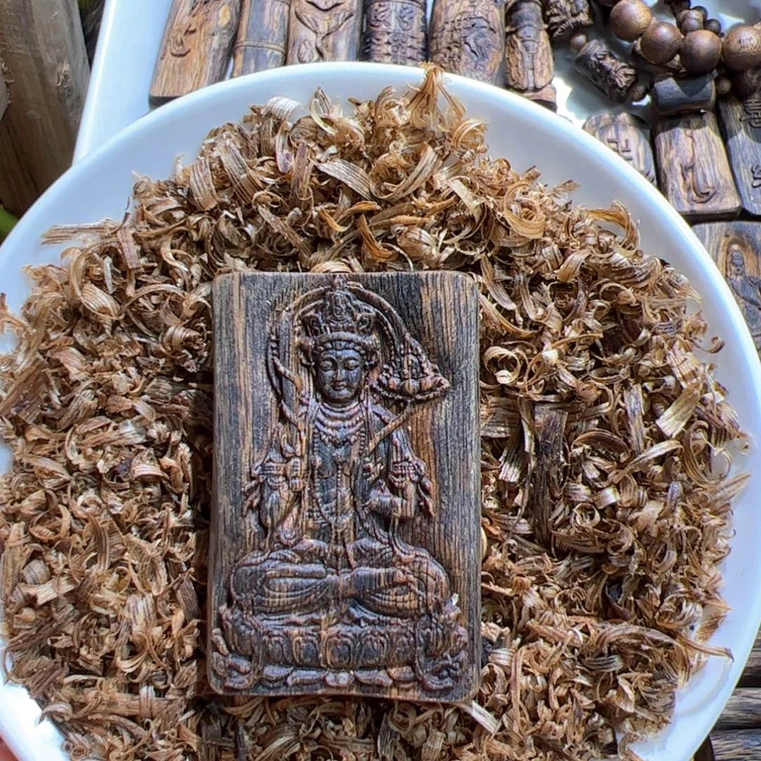 沉香碎屑沉香绿棋张勺子14.3克