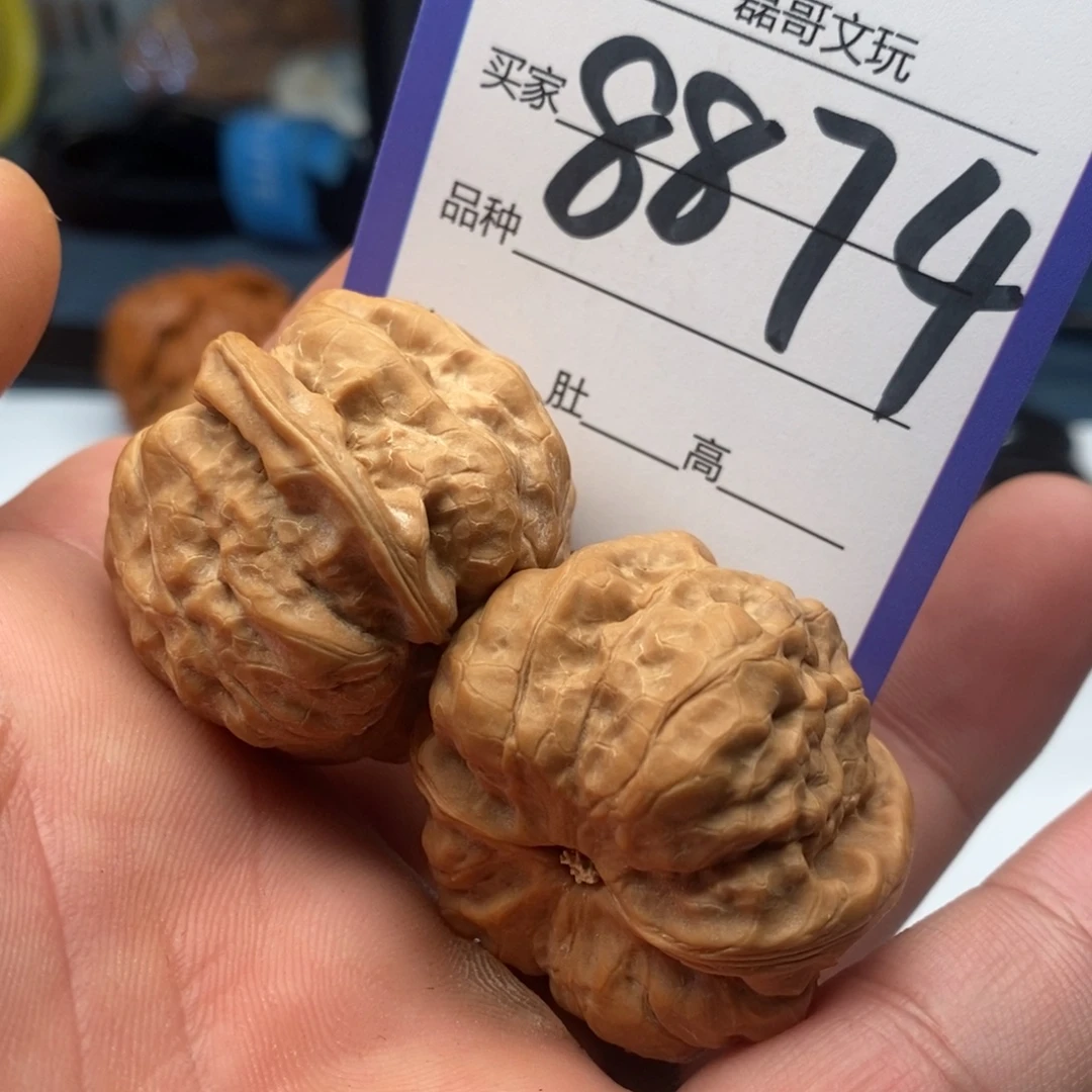 文玩核桃吊坠8874