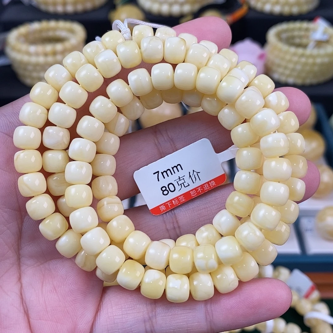 蜜蜡未镶嵌珠宝奇石