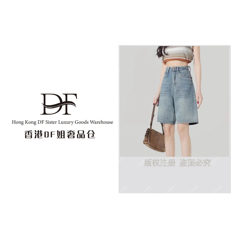 【DF奢品仓】百搭外穿高腰五分牛仔短裤女夏季2025新款宽松直筒小个