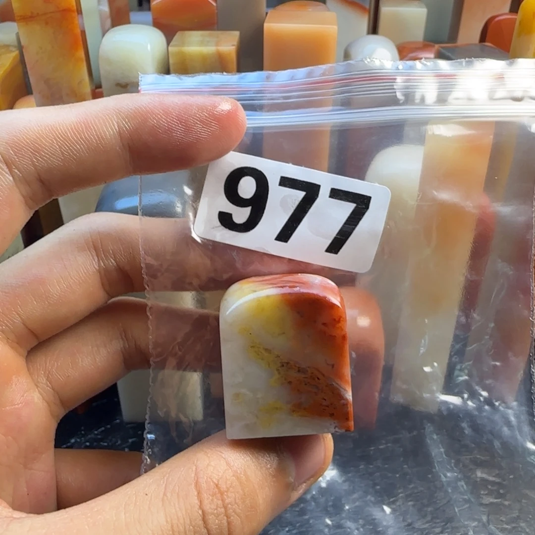 将***秋老挝石mmmmmmmmmmm