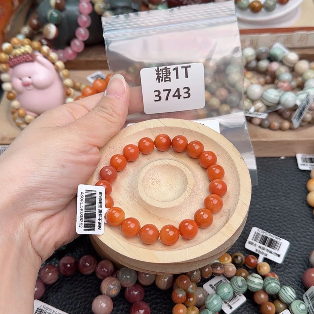【闪购商品】石英质玉手链合金哦**嚯